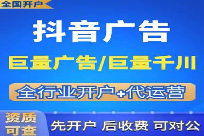 信息流广告优化实战：案例对比