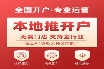 百度网络推广实战技巧：案例解析，让你轻松实现精准营销